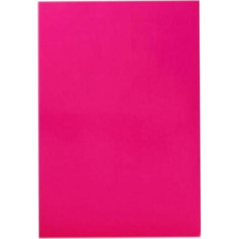 Χαρτί γλασέ Sadipal 50x70cm No 07 ροζ (1 φύλλο)